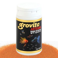 그로비타 탈각알테미아 100ml 50g 치어 사료, 1개