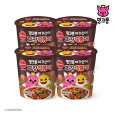 핑크퐁 아기상어 짜장떡볶이, 4개