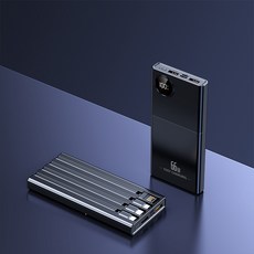 PYHO 보조배터리 20000mAh 30000mAh대용량 66w 급속충전 국내배송, 블랙