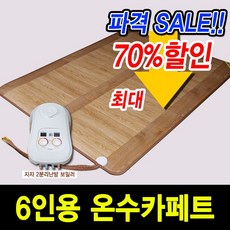 e556ec6868249a76fa41ac4be74d66a97a224cccf4d0f16188d9e5b6f9db.jpg