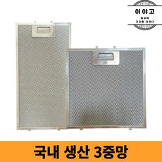 한샘싱크대등