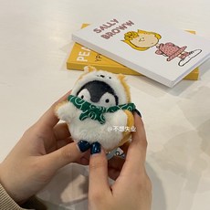 가방고리펭수인형