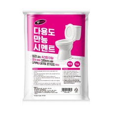 다용도 브이텍 VT-051 다용도만능시멘트 셀프시공 만능 시멘트 보수 메꾸미, 1개