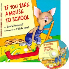 노부영 If You Take a Mouse to School (원서&CD), JYBooks