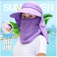 할머니여름모자