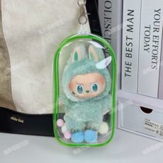 팝마트 라부부 LABUBU 투명 보호 케이스 고급 소재 17cm 인형 보호 케이스 +고리 공 포함 (인형미포함), 10*5*19, 1개, 그린