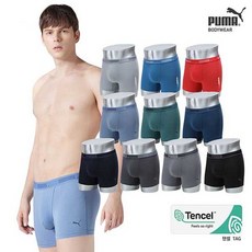 남성텐셀국내산내의