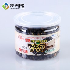 밥스레드밀호박씨6팩유기농