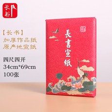 1aa1157b6834249acfc8bdd3c50664e58f6d4525cc69193a5d027d54f215.jpg