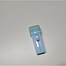 당근센터지우개 TOP01