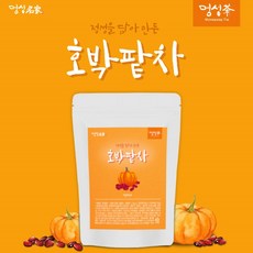 국내산 호박팥차 티백 1.5g 30개 팥 호박 차 우엉 차 건호박 침출차 호박 팥 차 추출차 국산 펌킨 레드빈 티 PUMKIN RED BIN TEA 해썹 HACCP 인증