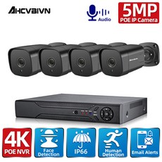 4K POE NVR H.264+8CH 5MP POE 안전 카메라 시스템 키트 5MP 고화질 IP 카메라 실외 방수 CCTV 영상 감시 NVR 세트, 없다, 금 플러그, 8채널 nvr 4세트 카메라, 1개
