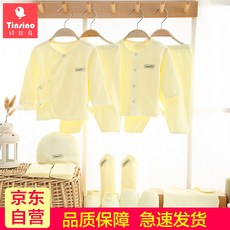 c1a4ffe41042788a00831037258d55b9500e331c7c3924ce2ceaf44589b0.jpg