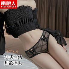 남극인 얇은 펀칭 자연 허리 레이스 레이스 레이스 레이스 여성 팬티 여성 봄여름 부드럽고 편안한 순면 균 억제 내단 여성 팬티 섹시 유혹 삼각 반바지 머리 L팬티