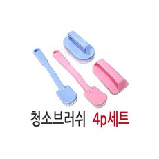 요아럽바디케어세트