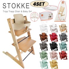 스토케 트립트랩 stokke tripp trapp 하이 체어 본체 + 베이비 세트 +하네스 4SET 아이 의자, WHITE, MOSS GREEN, WHITE