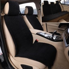 의자5인용전기장판