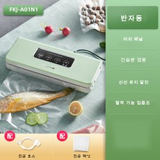 15149ecff2a48181e78082bd06561c17c4d797c0e2073b3ed5bf2d71de49.jpg