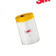 3M 카바링 테이프 650mm x20M 커버링테이프 케이프 마스킹 페인트테이프