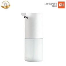 샤오미-자동-손세정기-세트-MJXSJ03XW-공식판매점-샤오미-자동손세정기+세정액세트-추천-상품