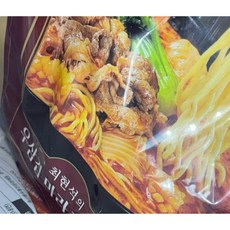 최현석셰프 미식가들의 우삼겹마라크림짬뽕 마라와크림의만남 매콤고소함 빠른새벽배송, 2개, 677g