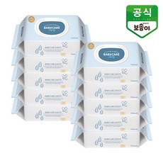 보솜이물티슈