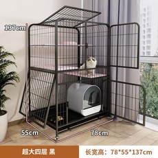 철제 이동식 고양이집 케이지 고양이호텔 캣홈, 4층 78x55x137 (블랙), 고양이 둥지 + 고양이 밥그릇, 4층 78x55x137 (블랙), 고양이 둥지 + 고양이 밥그릇