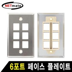 랜아울렛