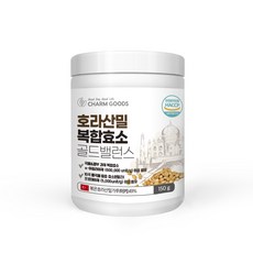 카무트효소식약청인증