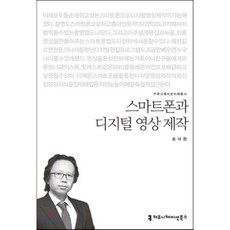 넷플릭스계정공유