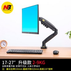 fb10ff95f357bd568146757d8943c7ce8537929543b8af9dd69001346c3d.jpg