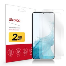 갤럭시s21플러스용풀커버액정보호필름3매