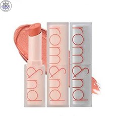 [ rom&nd ] [ROM & ND] 제로 매트 립스틱 20 색 | 벨벳 무광택 colourpop 감각 립 컬러 크림 무광택 실크 마침 | 매일 사용을위한 립스틱 K-beauty | 3G / 0.106oz No.01 Dusty Pink., 1개, One Color_One Size
