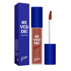 삐아네버다이틴트