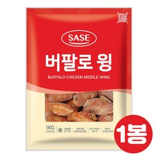 푸드라인_ 사세 버팔로 윙, 1개, 1kg