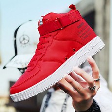 라인댄스화하이탑