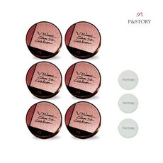 [피앤스토리] 브이 블룸 글램핏 쿠션 팩트 본품 6개 + 퍼프 3개, 색상:21호, 상세 설명 참조