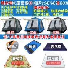 7abf5734a400645ee76a8407f45945b31e62afdc81d57482b63a264831b1.jpg