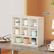 그릇장 컵보드 진열대 상세페이지 격자 벽선반 월넛 다도, O. 흰색 45x45 플레드
