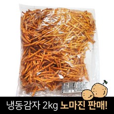 심플로트 버팔로스틱 냉동감자2.04KG