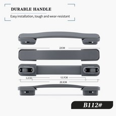 캐리어우레탄바퀴교체