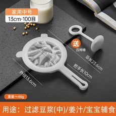 베어그릭스유청분리기