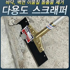 35cc6a3959463ee56126704eb3d34165610f4f7faf6a6d97c1f010ac4f7a.jpg