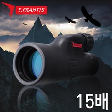 15배율망원경