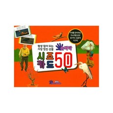 4ebada1a81d3dfaa38eb04552750503f4958d9cc98ec18ccdbcaa73991d0.jpg