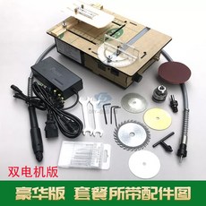 addeff3b6dc20f8a2c9b117ce98f0f540ecdb6149f88b4b337e1e1c77eb9.jpg
