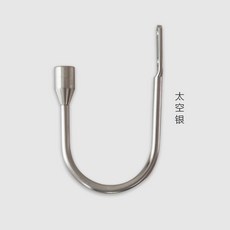 황동캐노피침대
