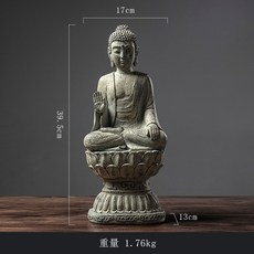 1e842fa8c4d891d9fcad43e25c2fbe0b22d07d828b0805396f3299d7b1eb.jpg
