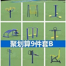 e0f9ca0d4a1f2c1bcb62ed3c44c3cc4f0127669a19eef70eb0345bb44c20.jpeg