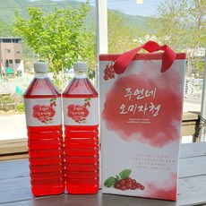 오미자청 1500ml 500ml 750ml 오미자원액 오미자엑기스 오미자액기스 오미자차 오미자발효액 선물세트 강원도 인제군 국내산 오미자효소 명절선물세트